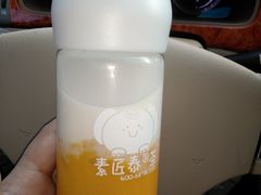 -素匠泰茶(三里屯SOHO工体奶茶店)