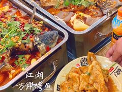-江湖万州烤鱼(王子美食城)