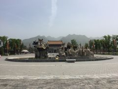 -终南山古楼观历史文化景区
