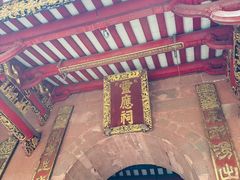 -佛山市祖庙博物馆