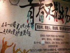 -猴满足影院足道SPA(金钟路店)