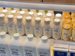 -一只酸奶牛(洪崖洞11楼店)