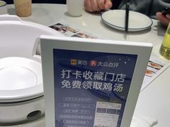 -兰湘子·湘菜小炒(崂山丽达店)