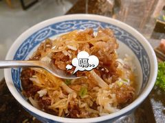-酉林和牛·烧肉
