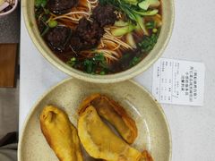 -李记清真馆(打钉巷店)
