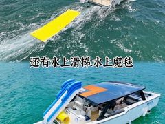 -双月湾