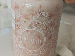 -野萃山·潮汕厚果汁(十亩地店)
