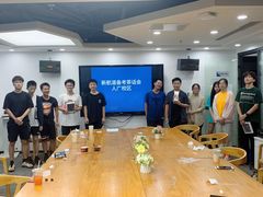 -新航道雅思托福·留学·考研培训(人民广场校区)