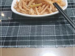 -八十八粉儿(尚都店)