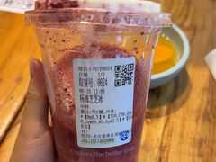 -茶百道(爱融荟城店)