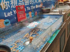 -亚马逊海鲜自助(梅溪湖步步高店)