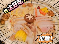 -三人行骨头王火锅(长寿店)