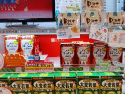 -cocokarafine可开嘉来