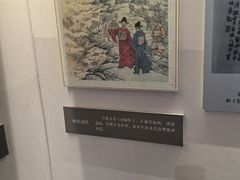 -于谦祠