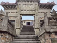 -紫金山天文台