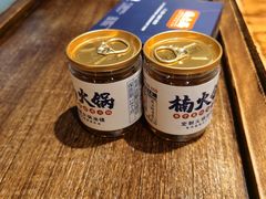 -楠火锅(广州总店)