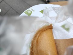 肉松蛋烘糕-贺记蛋烘糕(文庙西街店)