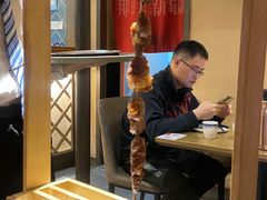 -那时新疆·若羌(经纬汇店)