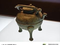 -河北博物院
