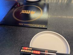 -牛New寿喜烧(闵行龙湖天街店)