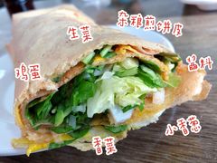 杂粮煎饼-华天新川面馆(闹市口店)
