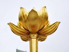 -金莲花广场