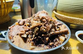 Red Kidney Bean, Taro Root, and Mandarin Fish Soup