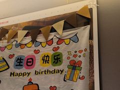 -海底捞火锅(高新活力汇店)