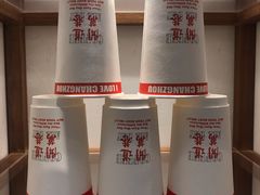 -闻道万巷咖啡馆(南大街地铁站店)