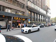 -国际饭店·帆声西饼屋(黄河路店)
