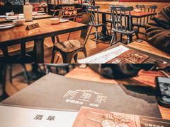 大堂-阿里家Miss Ali·烤肉酒馆by MIG