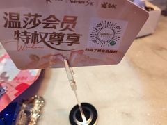 -温莎KTV(国贸店)