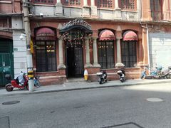 -东海咖啡馆