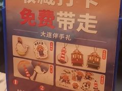 -小船渔村·大连菜(明泽街店)