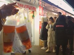 门面-树夏(建设路店)