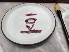 -唐猫庭院·千年陕菜(大唐不夜城店)