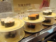 -争鲜回转寿司(浦东三钢里PLUS店)