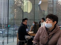 -Apple零售店(新街口店)