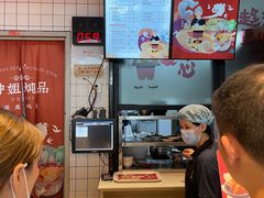 -钟姐炖品(万象城店)