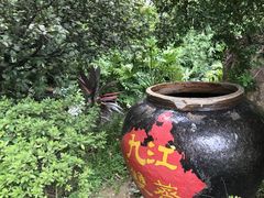 -九江双蒸博物馆