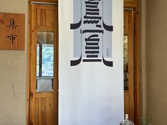 -上席擂茶·新中式青年茶馆(古城店)