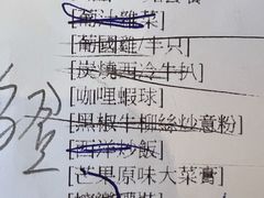 -澳门木偶葡国餐厅(珠海店)