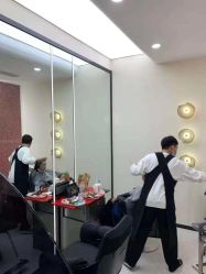 -IP SALON