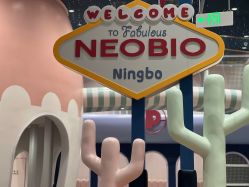 -奈尔宝·儿童乐园·亲子餐厅(鄞州万达店)