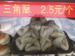 -龙抄手(文殊坊店)
