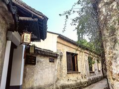 -惠山古镇·寄畅园