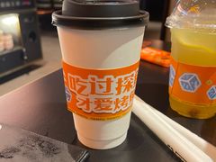 -探鱼·鲜青椒爽麻烤鱼(北京路天河城店)