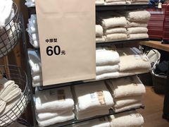 -MUJI无印良品(环球港店)
