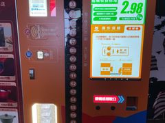 -万达影城(金牛万达广场激光IMAX店)