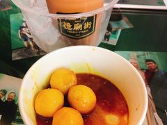 -憶廟街 X 沙角邨(太古城店)